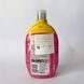 Концентрований засіб для миття підлоги Pink Stuff Floor Cleaner 750 мл ооо20 фото 2