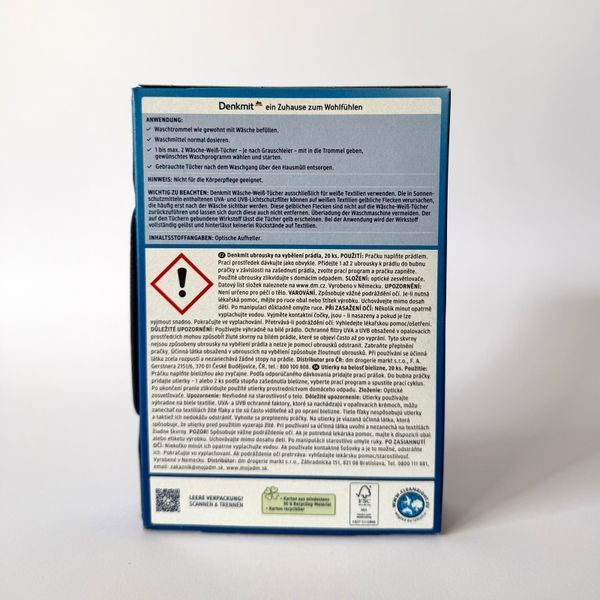 Серветки для відновлення білого кольору Denkmit W&auml;sche-Weiss-T&uuml;cher 20 шт ооо12 фото